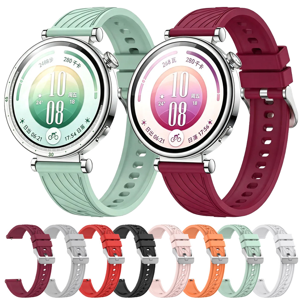 Titan Smartwatch Accessories - 18mm Sport-Silikonarmband für Huawei Watch GT7